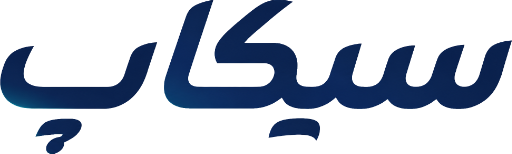 سیکاپ